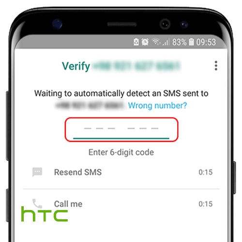 واتس اپ بیزینس