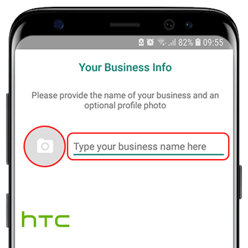 واتس اپ بیزینس