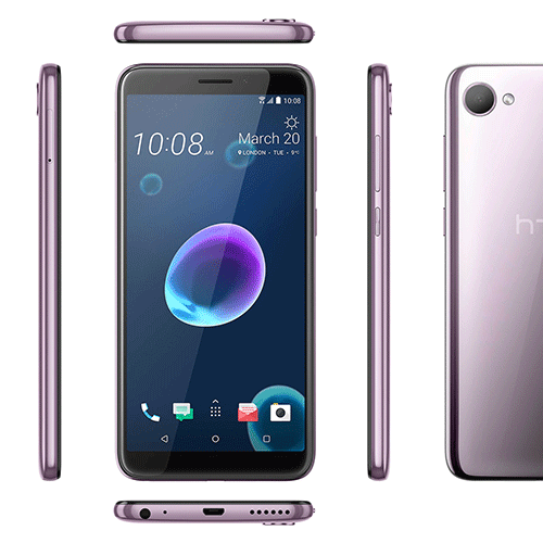 هارد موبایل اچ تی سی