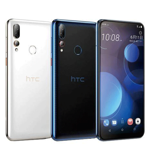 هارد موبایل اچ تی سی