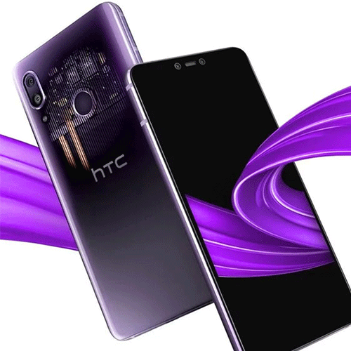 هارد موبایل اچ تی سی